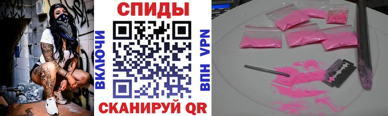 магазин    Красногорск  АМФ 98% 