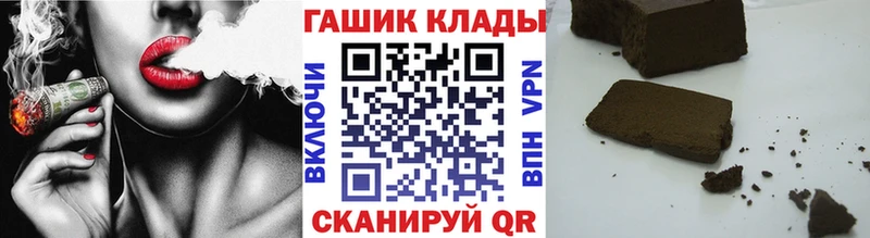 ГАШ убойный  Красногорск 