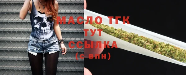 скорость Алексин