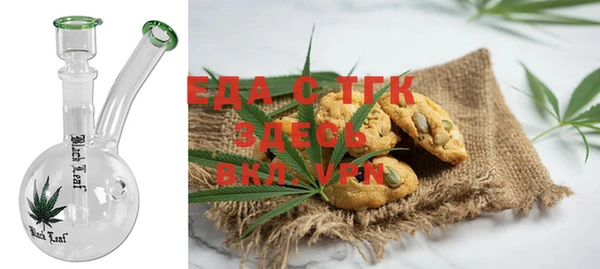 скорость Алексин