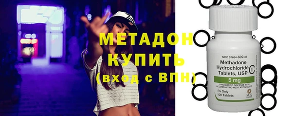 скорость Алексин