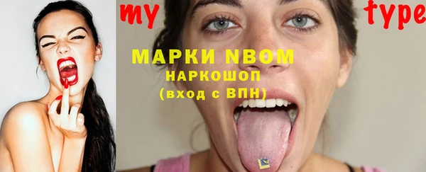 прущая мука Алзамай