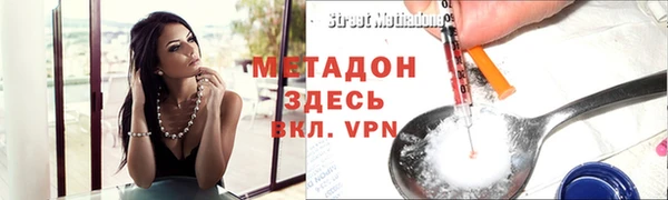 ECSTASY Липки