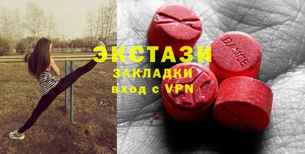 прущая мука Алзамай
