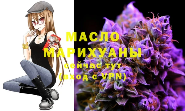 скорость Алексин
