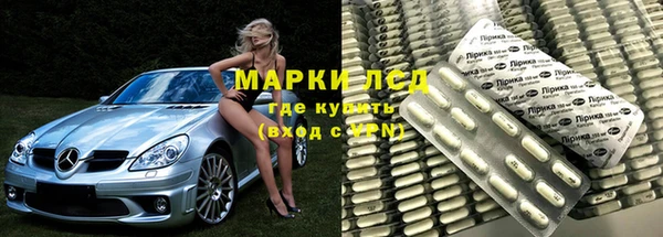 скорость Алексин