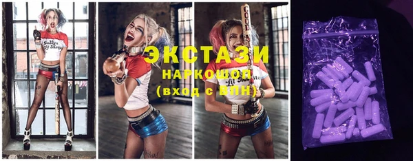 скорость Алексин
