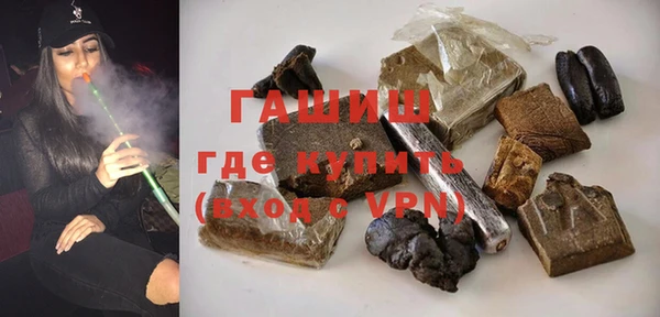 ПСИЛОЦИБИНОВЫЕ ГРИБЫ Алексеевка