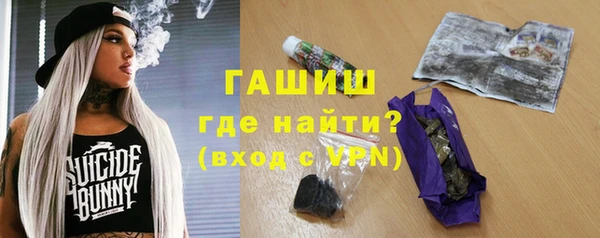 ECSTASY Липки