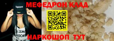 гашиш Изобильный