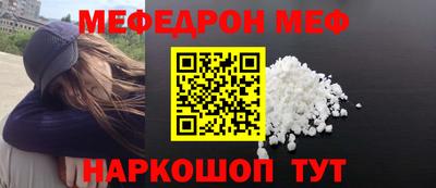 гашиш Изобильный