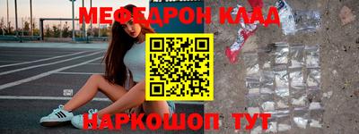 гашиш Изобильный
