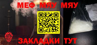 кокс Ирбит