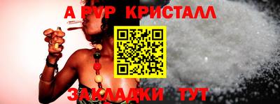 кокс Ирбит