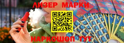 гашиш Изобильный