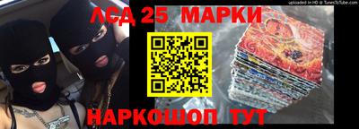 кокс Ирбит