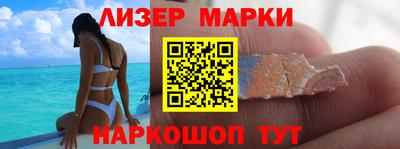 кокс Ирбит