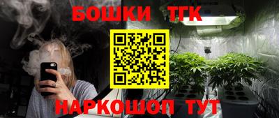 кокс Ирбит