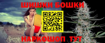 гашиш Изобильный