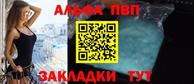 гашиш Изобильный