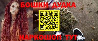 кокс Ирбит
