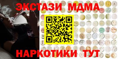 кокс Ирбит