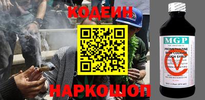 гашиш Изобильный