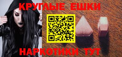 гашиш Изобильный