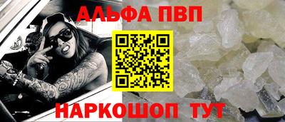 кокс Ирбит