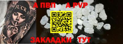 гашиш Изобильный