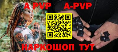 кокс Ирбит