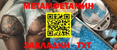 кокс Ирбит
