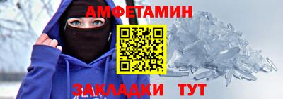 кокс Ирбит