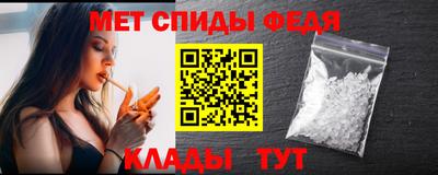 кокс Ирбит