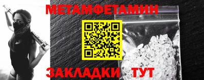кокс Ирбит