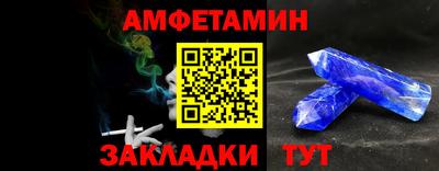 гашиш Изобильный