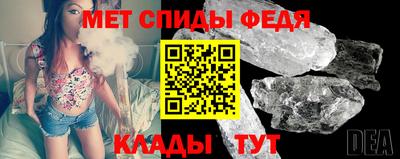 гашиш Изобильный