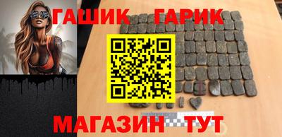 кокс Ирбит