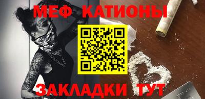 кокс Ирбит
