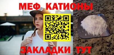 кокс Ирбит
