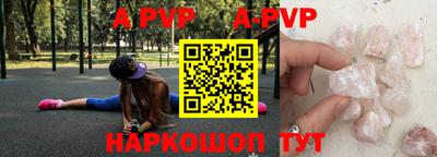 гашиш Изобильный