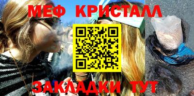 гашиш Изобильный