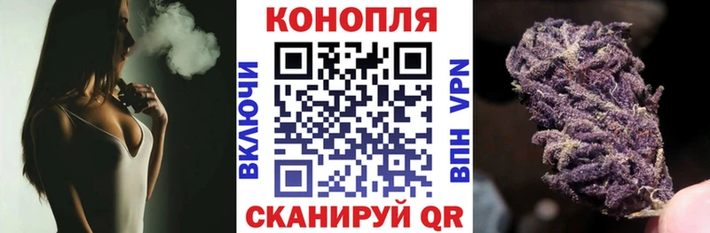 продажа наркотиков  Красногорск  ОМГ ОМГ ссылки  МАРИХУАНА ГИДРОПОН 